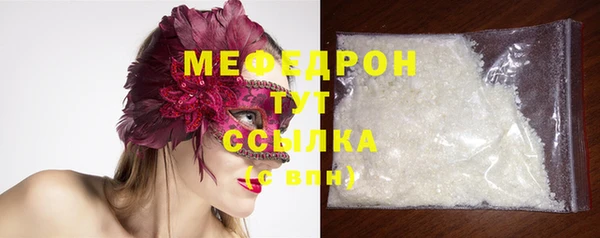 дурь Беслан