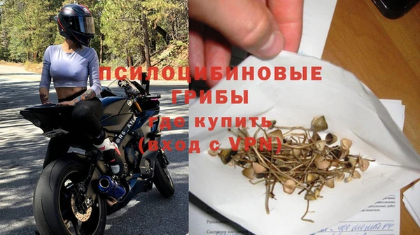 меф VHQ Богородицк