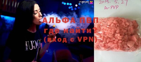мяу мяу мука Богданович