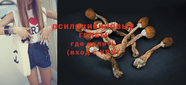 мефедрон VHQ Богородск
