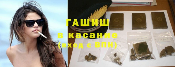 меф VHQ Богородицк