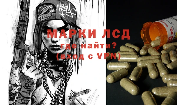 меф VHQ Богородицк
