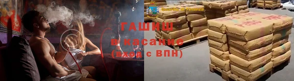 мефедрон VHQ Богородск