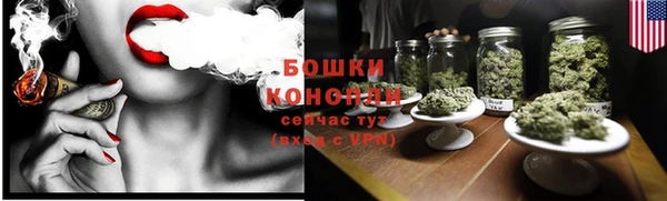 меф VHQ Богородицк