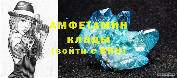 мяу мяу мука Богданович