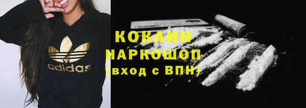 мяу мяу мука Богданович