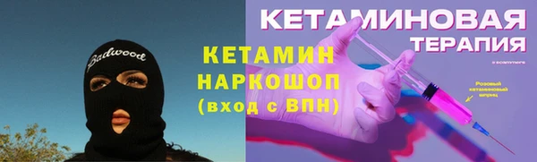 мяу мяу мука Богданович