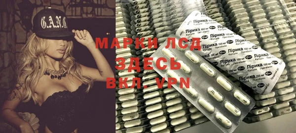 мяу мяу мука Богданович