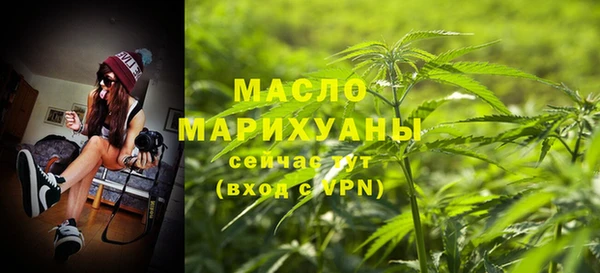 меф VHQ Богородицк
