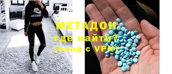 мяу мяу мука Богданович