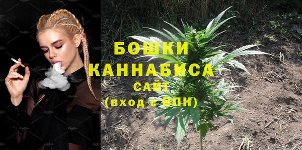 кокаин Билибино