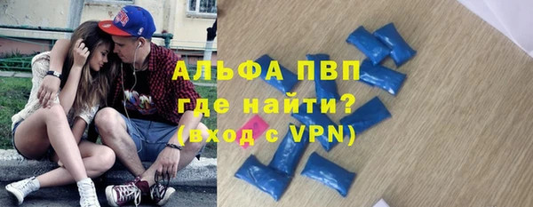 дурь Беслан