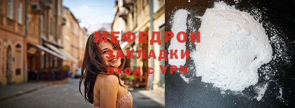 гашишное масло Балахна