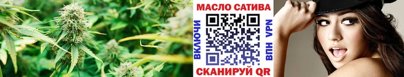 где найти наркотики  Володарск  ОМГ ОМГ зеркало  Дистиллят ТГК вейп 
